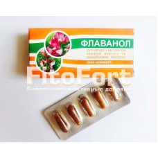 Флаванол свечи