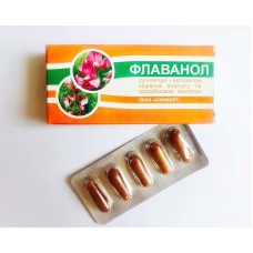 Флаванол свечи