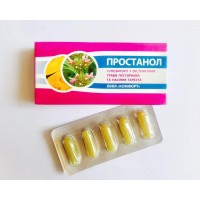Простанол свечи