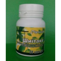 Шиитаке в капсулах