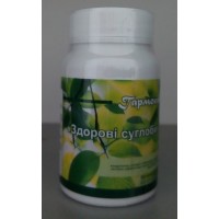 Капсулы Здоровые суставы
