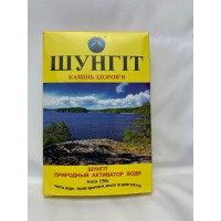 Активатор води шунгіт-камінь здоровя 500г